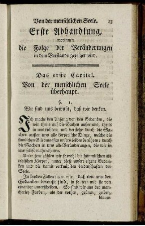 Das erste Capitel. Von der menschlichen Seele überhaupt.