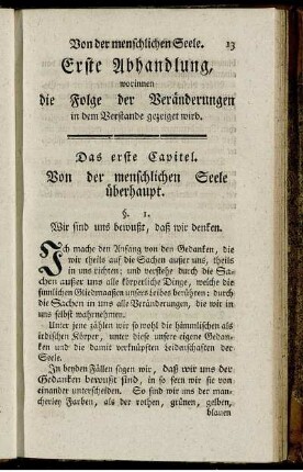 Das erste Capitel. Von der menschlichen Seele überhaupt.
