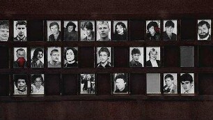 Die Familie