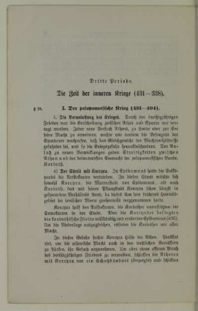 Dritte Periode. Die Zeit der inneren Kriege (431-338)