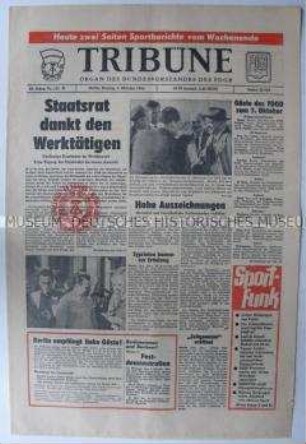 Tageszeitung des FDGB "Tribüne" zur Vorbereitung des 15. Jahrestages der DDR