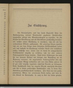Zur Einführung