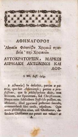 Sancti Athenagorae Atheniensis Philosophi Deprecationem (vulgo Legationem) pro christianis