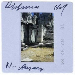 Didim, Didyma : Hof, Nordausgang