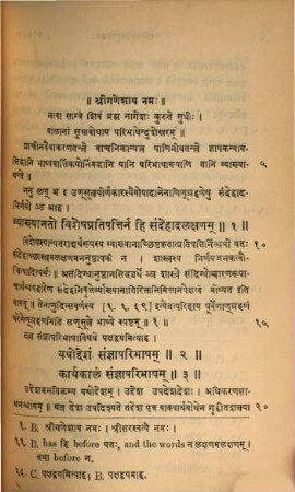 The Paribhâshenduśekhara of Nâgojîbhaṭṭa. 1, The Sanskrit text and various readings