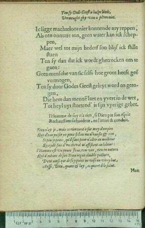 [Non tuis viribus.]