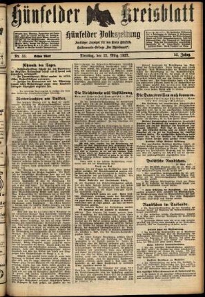 Erste Ausgabe vom Dienstag, den 22. März 1927.