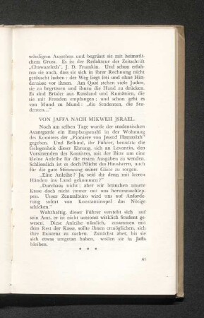 Von Jaffa nach Mikweh Jsrael.