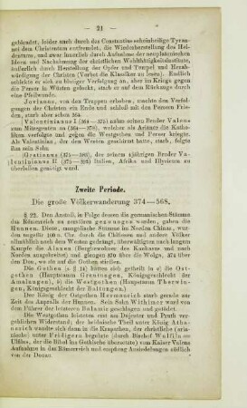 Zweite Periode. Die große Völkerwanderung 374 - 568