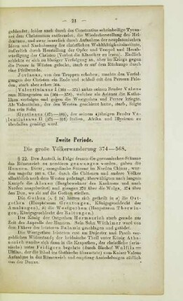 Zweite Periode. Die große Völkerwanderung 374 - 568