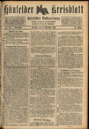 Erste Ausgabe vom Dienstag, den 23. November 1926.
