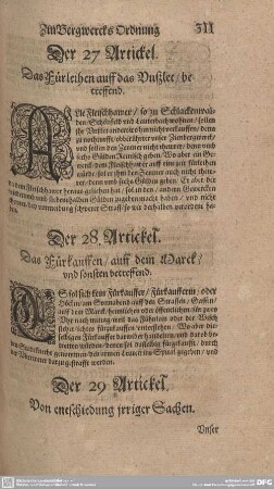 Der 29. Artickel. Von entscheidung irriger Sachen.