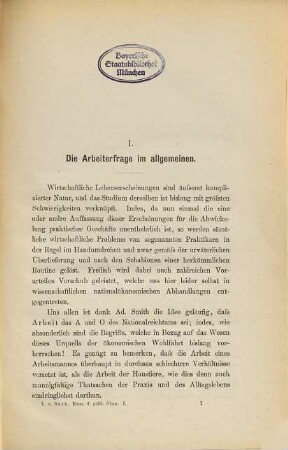 Über die Elemente der politischen Ökonomie, 1. Intensität der Arbeit, Wert und Preis der Waren