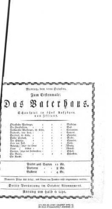 Das Vaterhaus