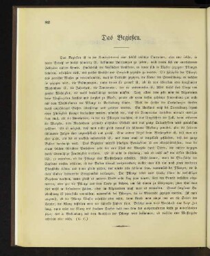 Das Begießen.