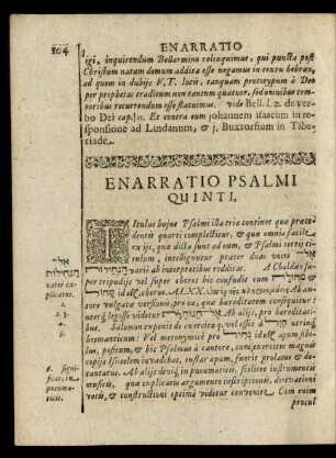 Enarratio Psalmi Quinti