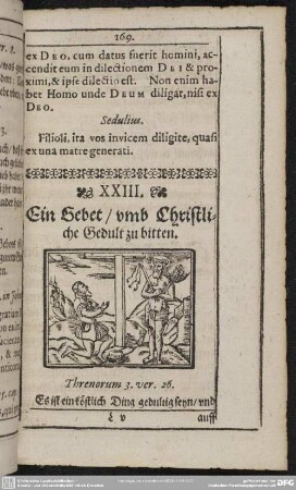 XXIII. Ein Gebet, umb Christliche Gedult zu bitten