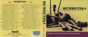Rembetika. Songs of the Greek Underground 1925 - 1947. CD 1