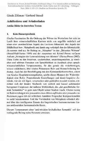 Achillesferse und Ariadnefaden. Antike Bilder in deutschen Texten