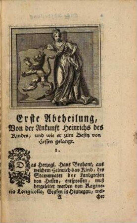 Johann Paul Reinhards Entwurf einer Historie des Hochfürstlichen Hauses Hessen
