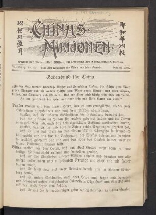 Nr. 10. Oktober 1906