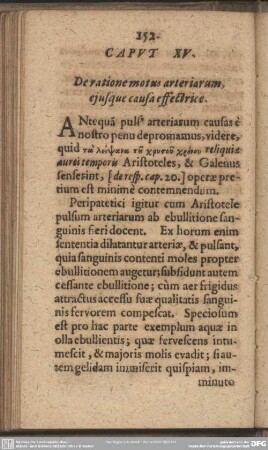 Caput XV. De ratione motus arteriarum, ejusque causa effectrice