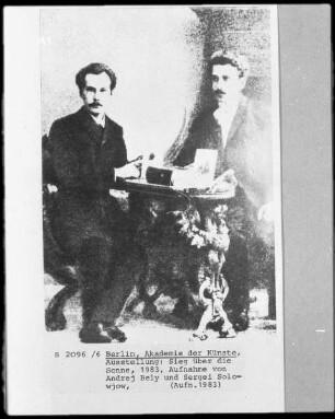 Aufnahme von Andrej Bely und Sergei Solowjow