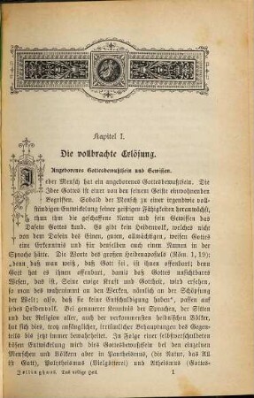 Das völlige, gegenwärtige Heil durch Christum