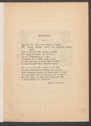 Bezalel