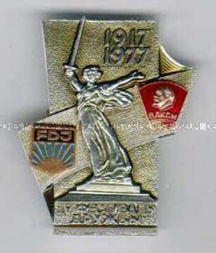 FDJ (Freie Deutsche Jugend), 4. Festival der Freundschaft zwischen der Jugend der UdSSR und der DDR in Wolgograd