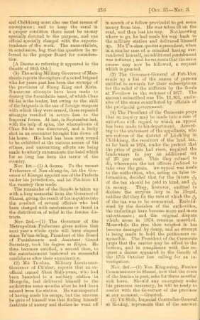 November 1878