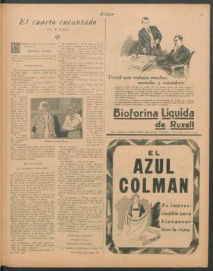El cuarto encantado