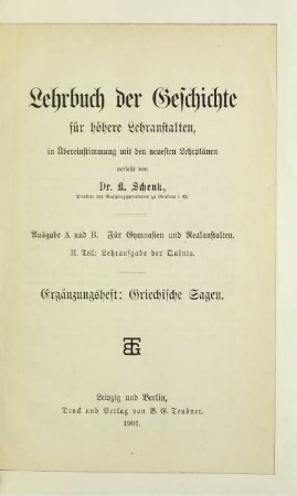 Ergänzungsheft: Griechische Sagen