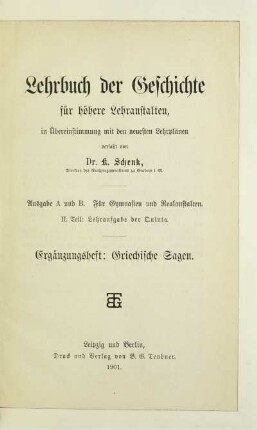 Ergänzungsheft: Griechische Sagen
