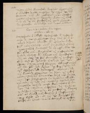 144-146, 9.11.1589 (vesperi), Hiob 4