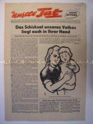Wahlzeitung der Nationalen Front des Demokratischen Deutschland, Bezirksausschuss Gera, zur Kommunalwahl 1957