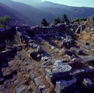 Prytaneion auf der Agora (Ruine), Lato