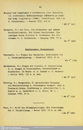 Musikpraxis, Gesangskunst