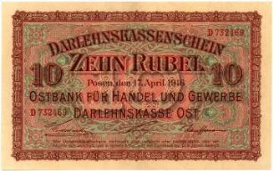 Geldschein, 10 Rubel, 17.4.1916
