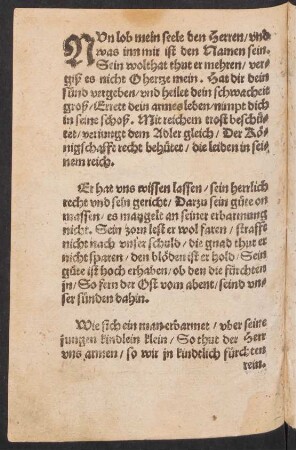 NVn lob mein seele den Herren/ vnd || was inn mir ist den Namen sein. ||