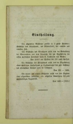 Eintheilung
