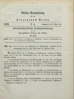 4. Verordnung zur Ausführung des Reichsgesetzes, betreffend die Gewerbegerichte vom 29. Juli 1890, vom 15. Februar 1891