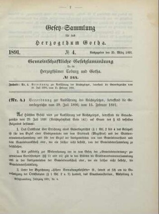 4. Verordnung zur Ausführung des Reichsgesetzes, betreffend die Gewerbegerichte vom 29. Juli 1890, vom 15. Februar 1891