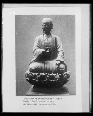 Buddha