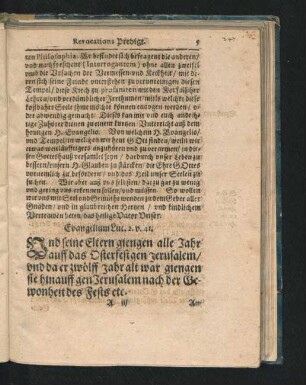 Evangelium Luc. 2. v. 41.