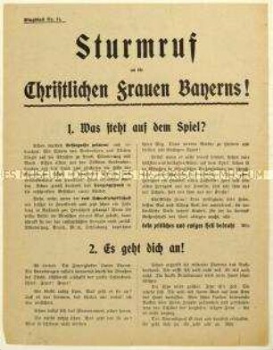 Aufruf an Frauen zum Eintritt in die Bayerische Volkspartei