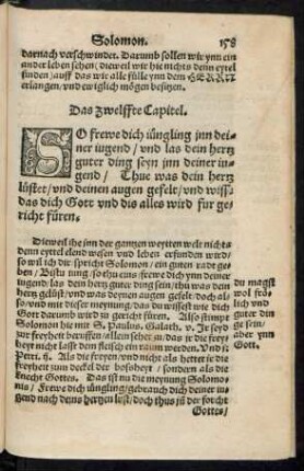 Das Zwelffte Capitel.