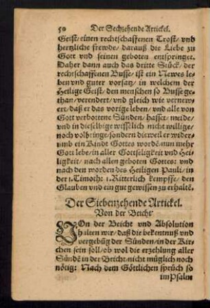 Der Siebenzehende Artickel. Von der Beicht