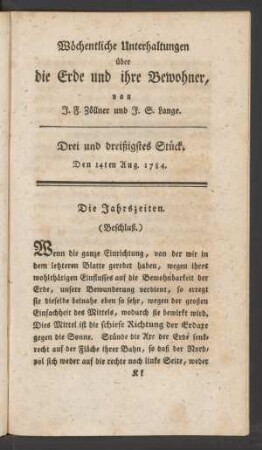 Drei und dreißigstes Stück