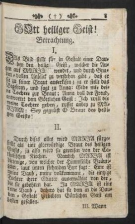 GOtt heiliger Geist